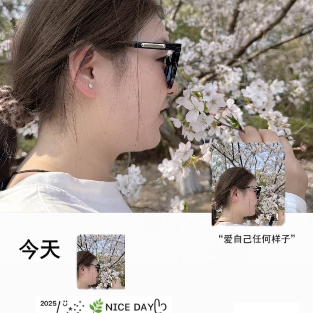 ..君君子