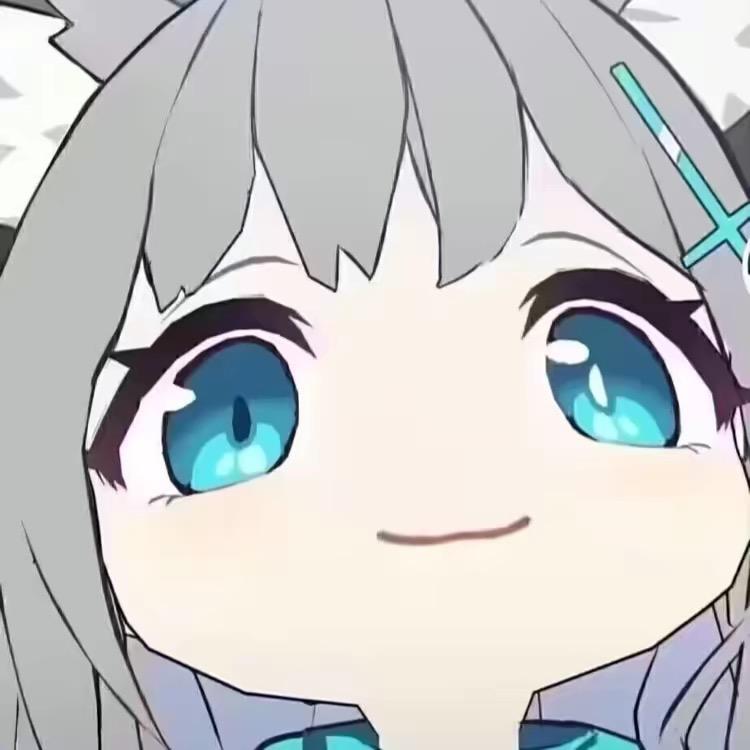 迩纯
