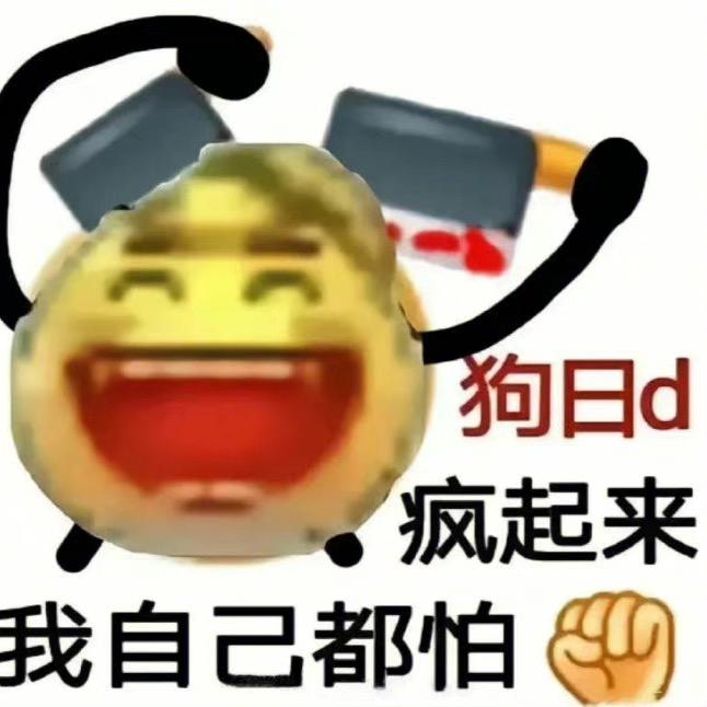 张香鱼🐟