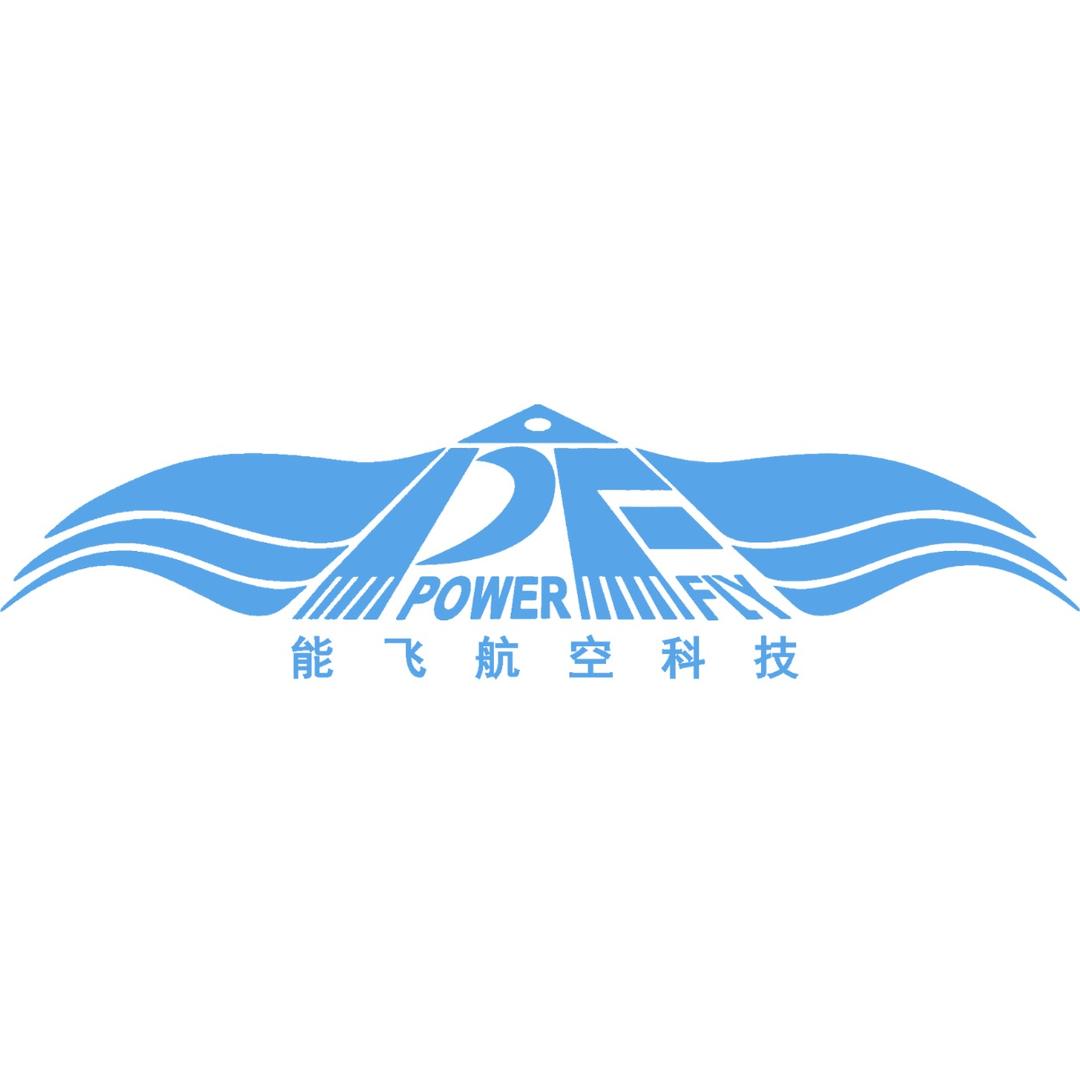 能飞无人机-小涵