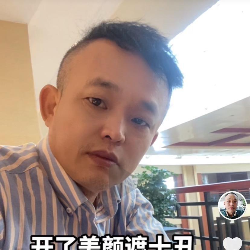 大至耆那