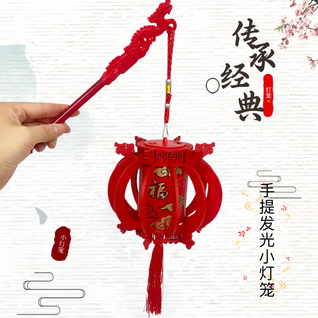 辉老板工厂店