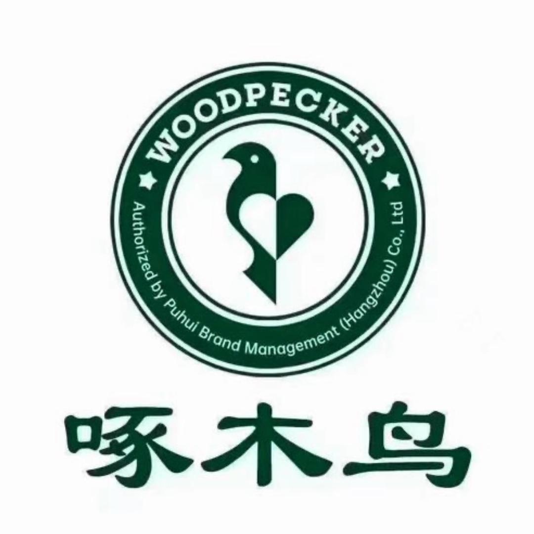 啄木鸟6号店