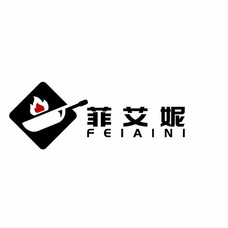 菲艾妮厨具旗舰店