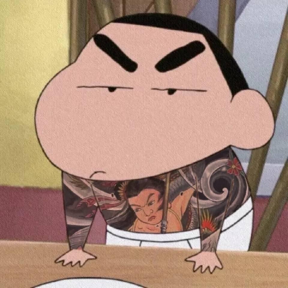 及时行樂.