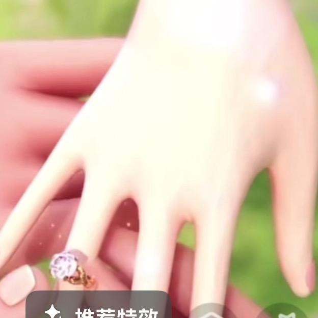 好运莱琳