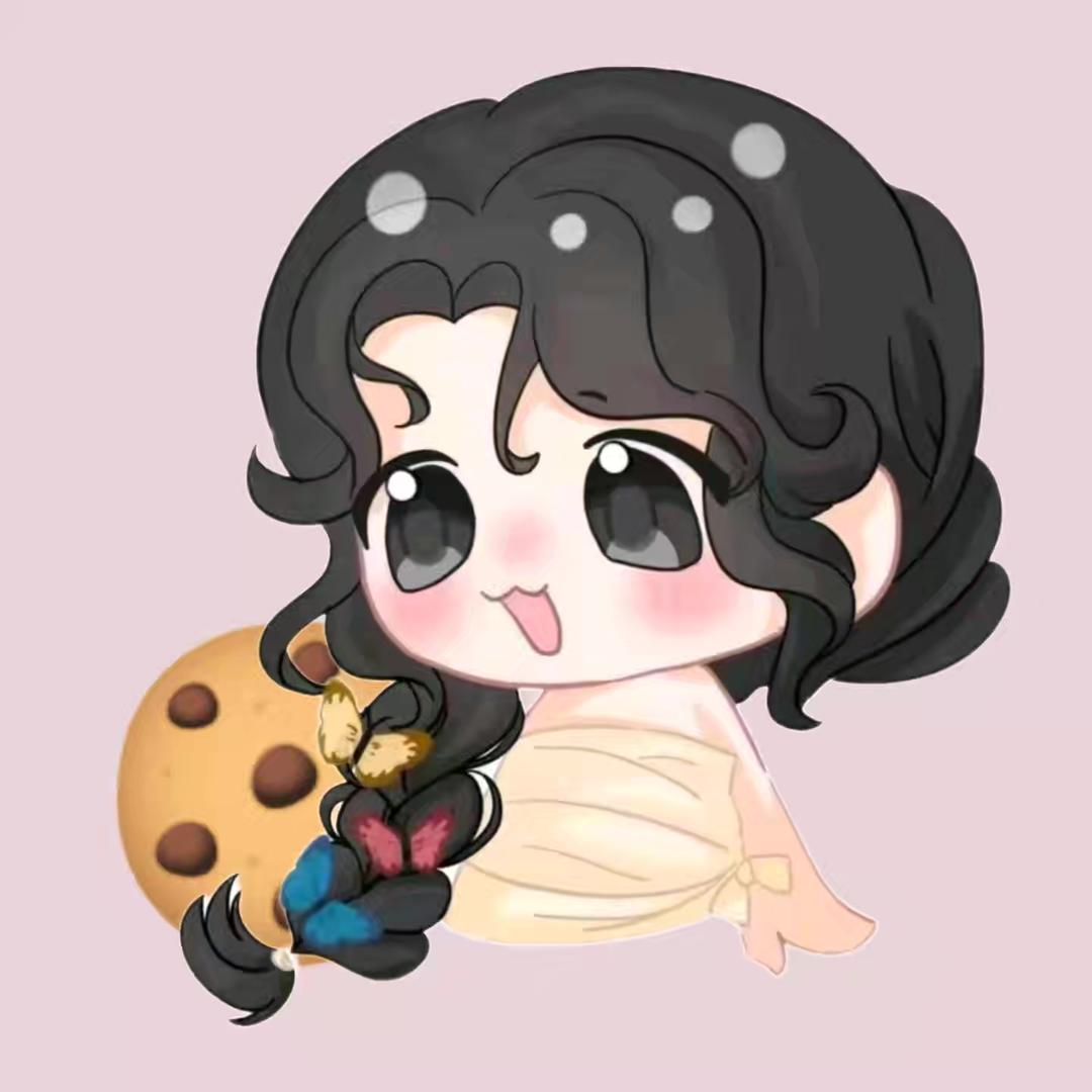 琪琪🍪