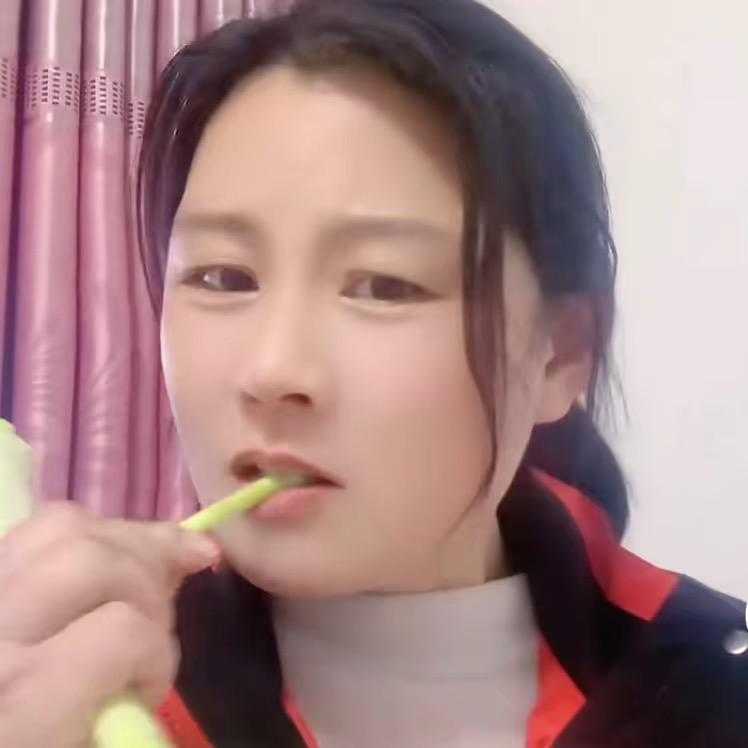 橙子