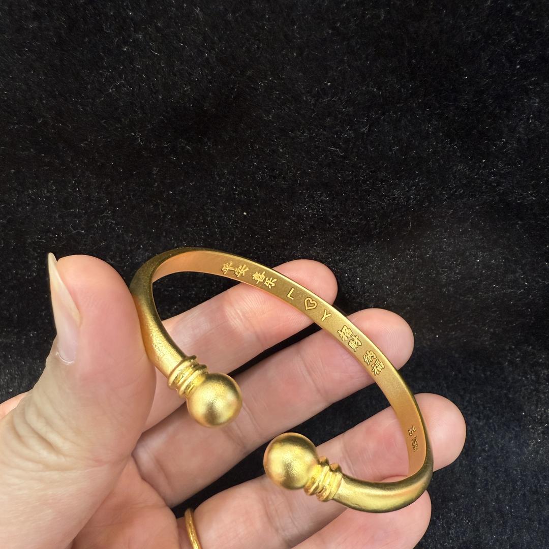 淄博大银座石师傅打金