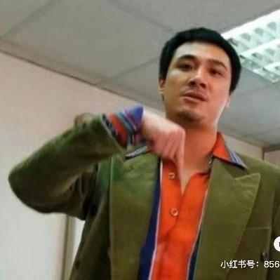 苍苍苍苍苍苍苍狗