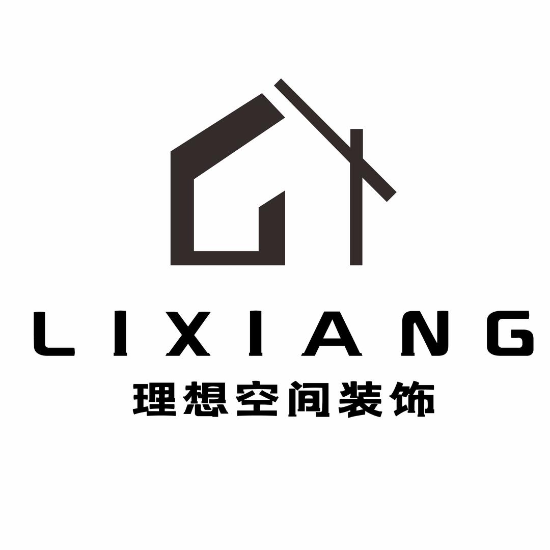 开平理想空间装饰