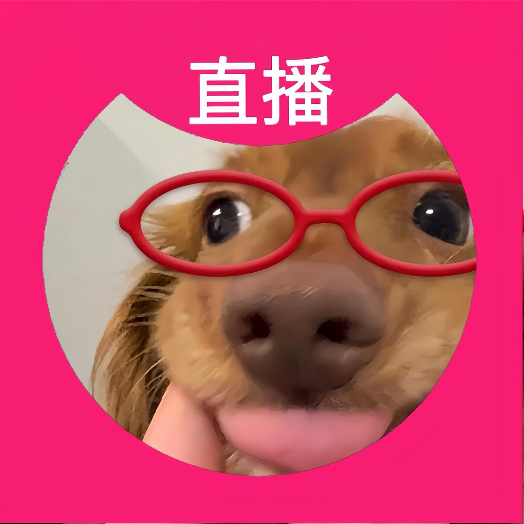 苏芙雷