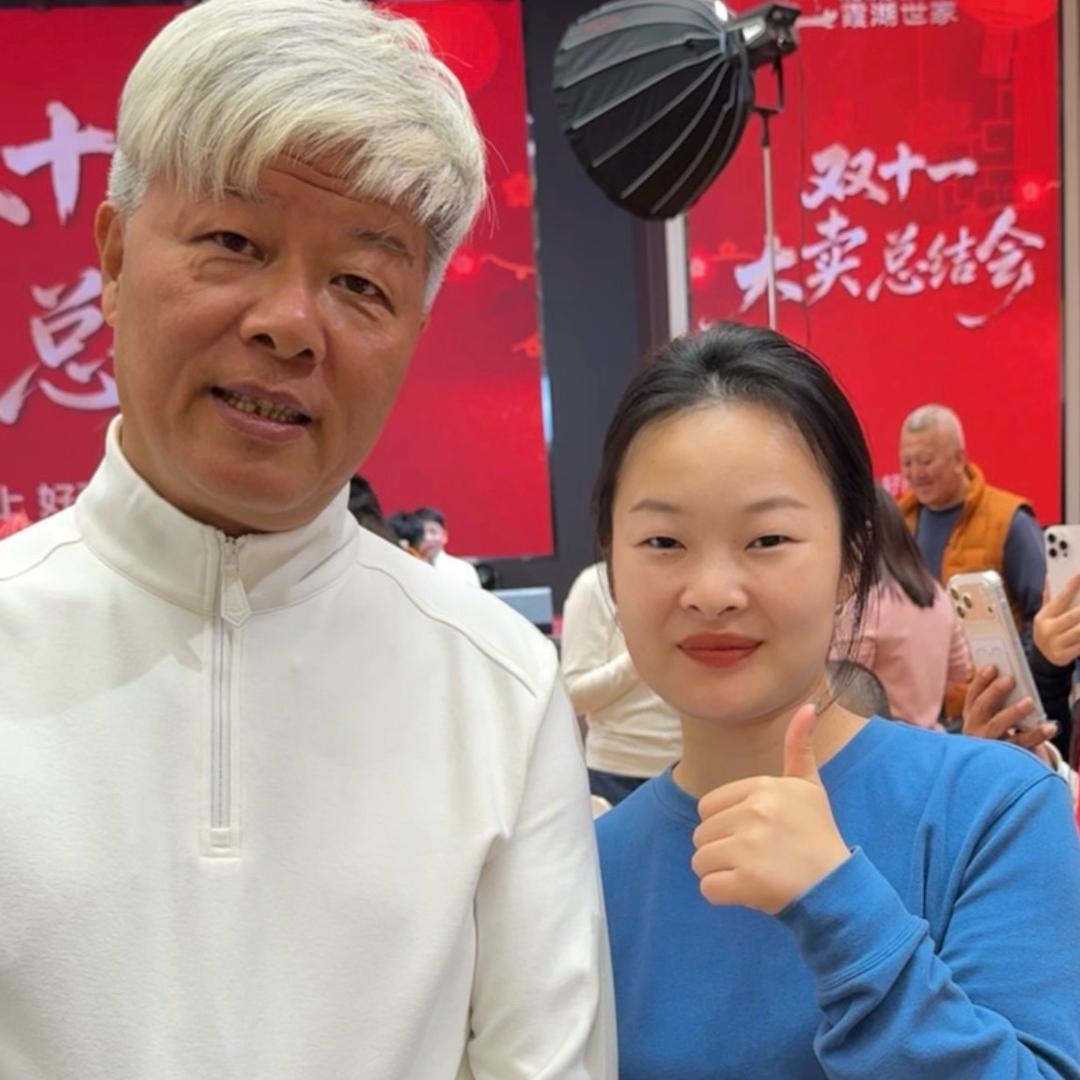 霞湖世家男装-中山总店