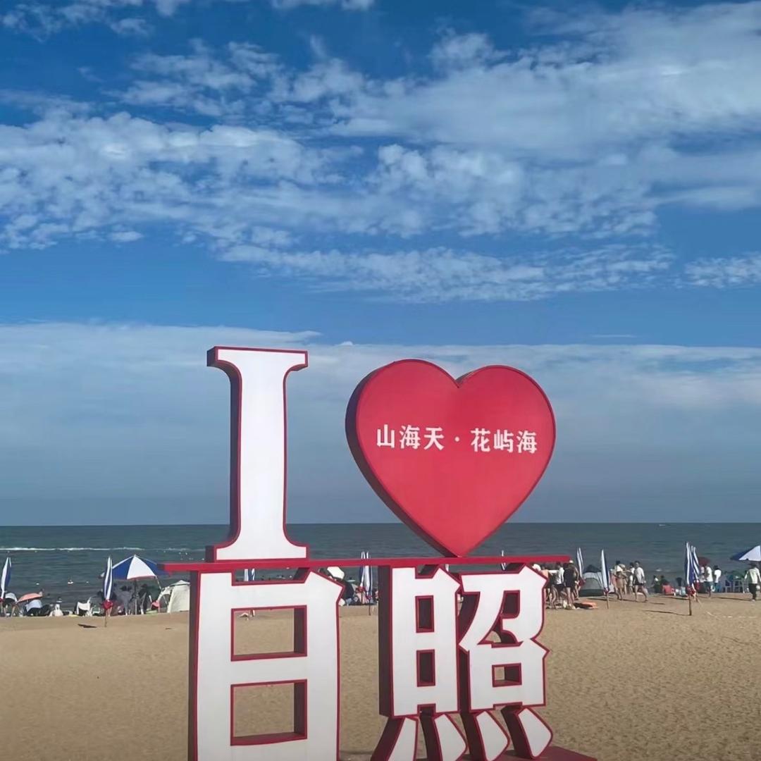 薯片超爱玩