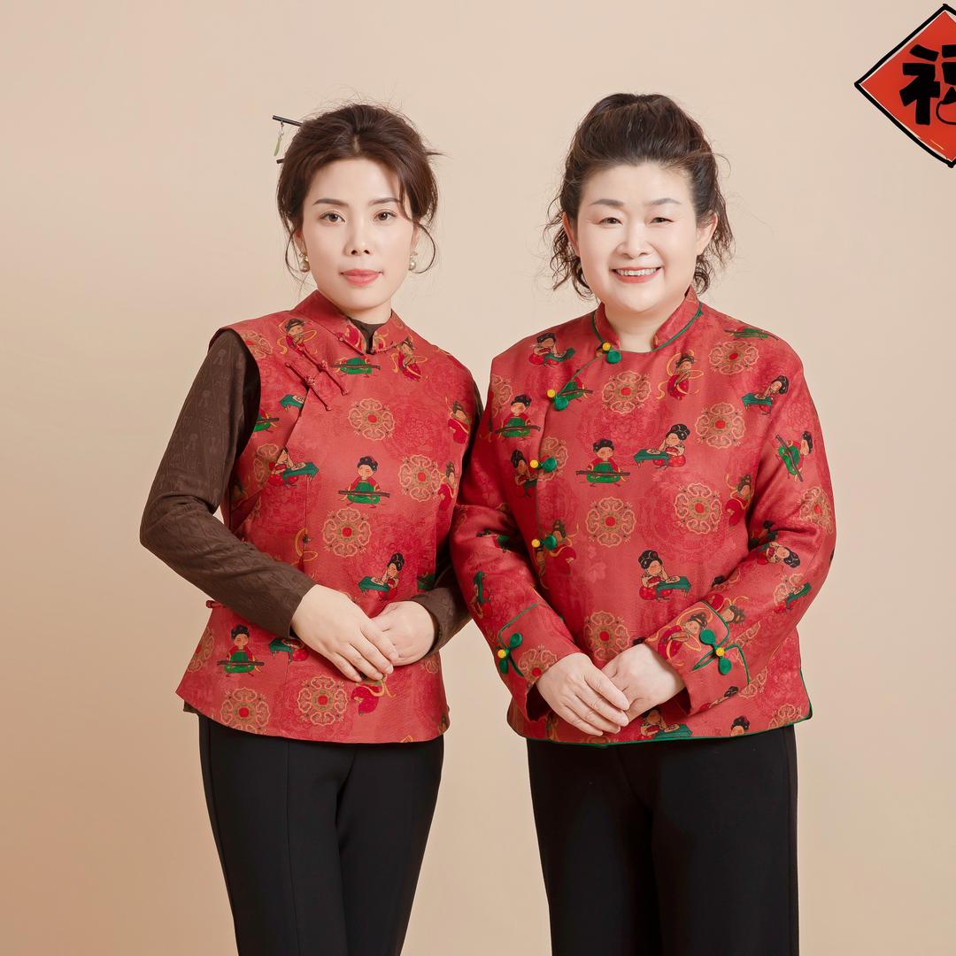 ❤️顺风顺水❤️