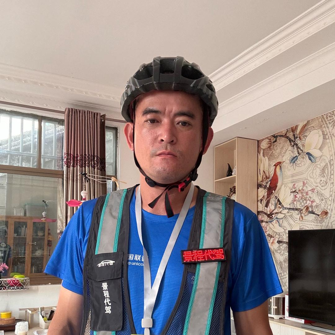 景程代驾25596777