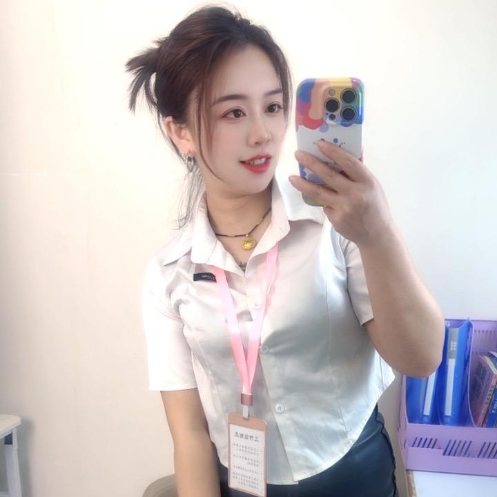 办公室摸鱼小豆包💕