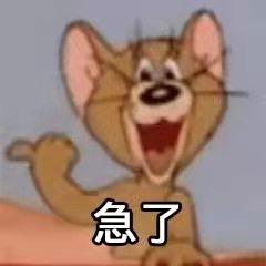尹  水机