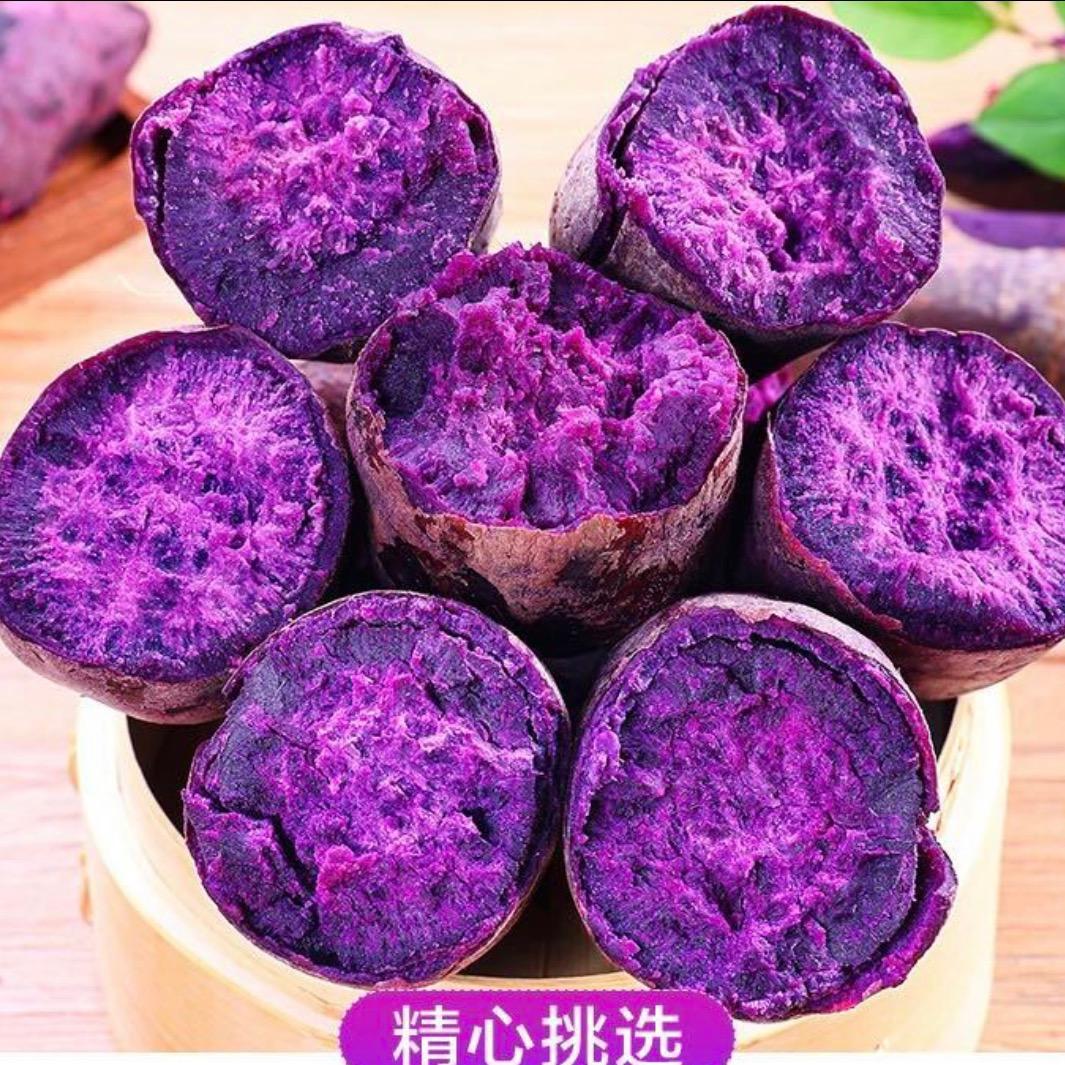 榴莲二哥