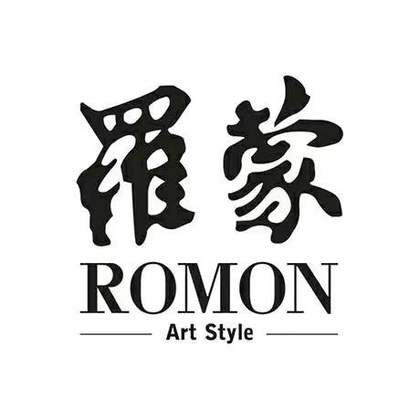 罗蒙大码衬衫