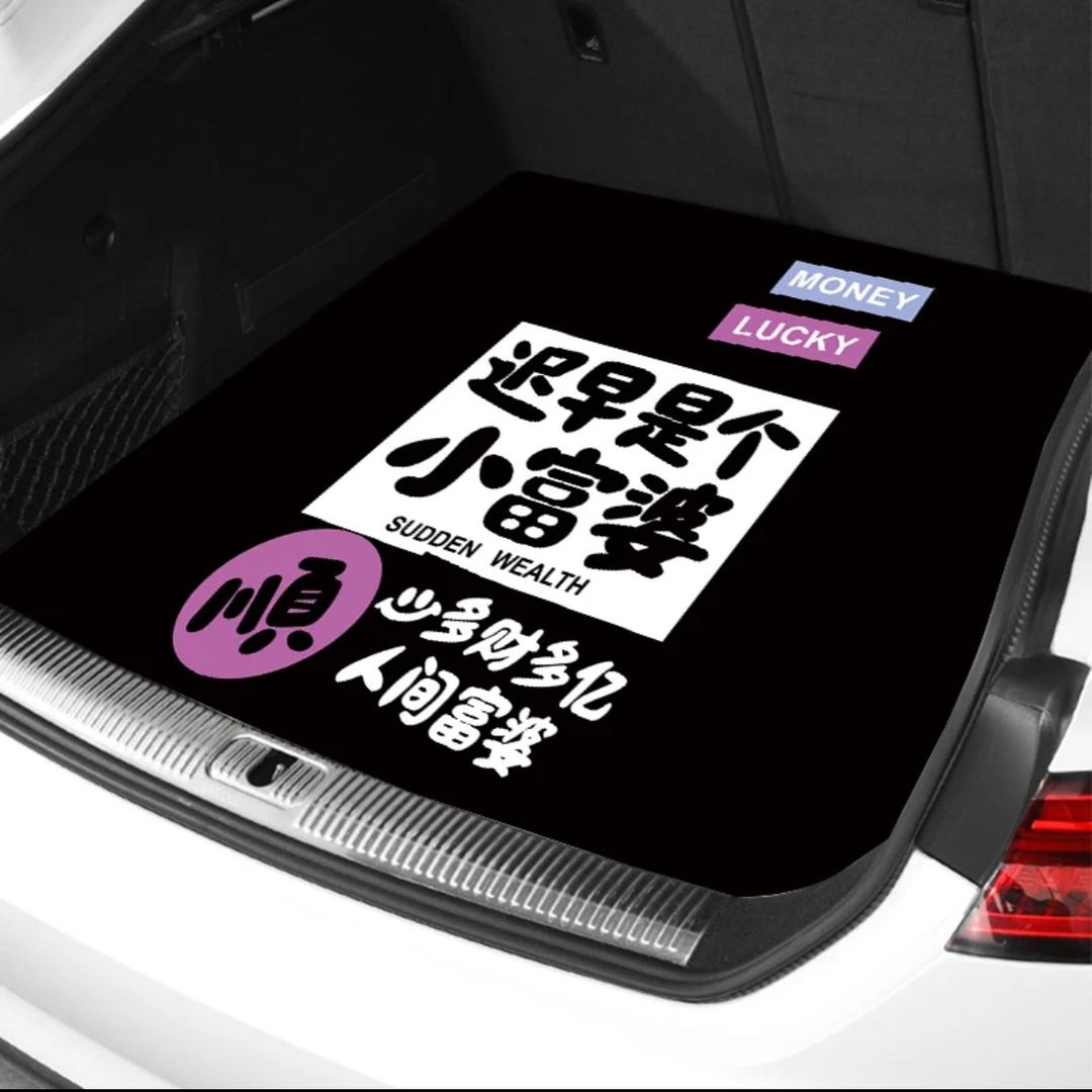糖醋李脊