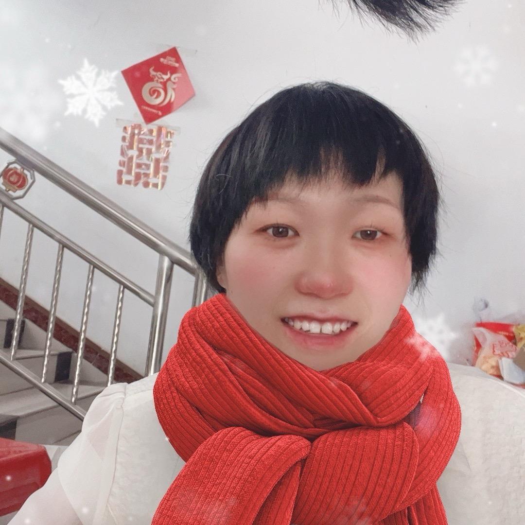 沈芳