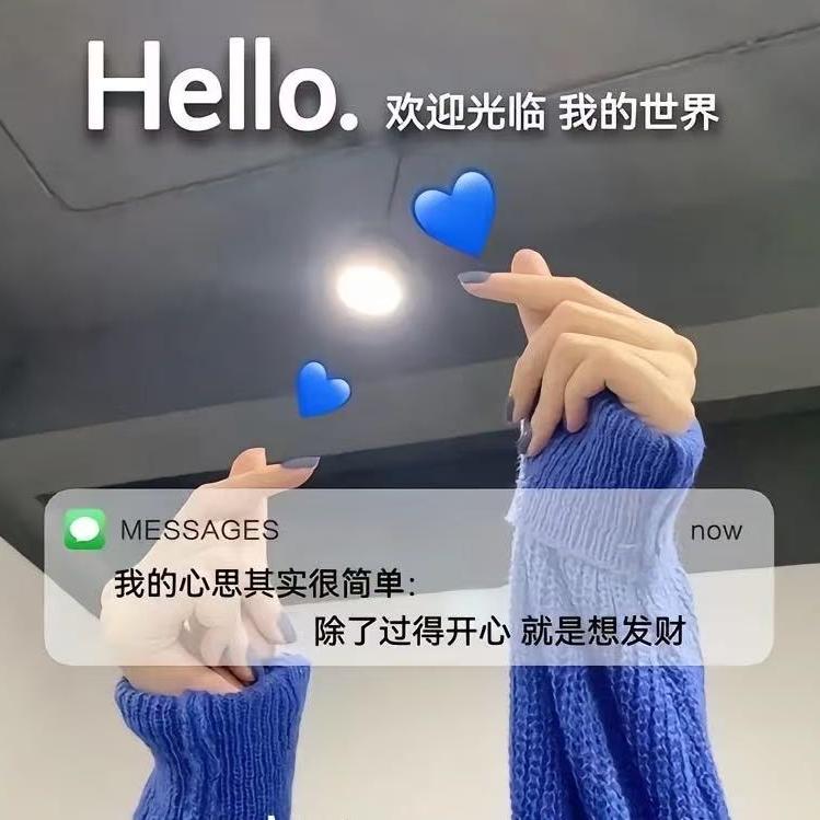 牧之辛养殖机械