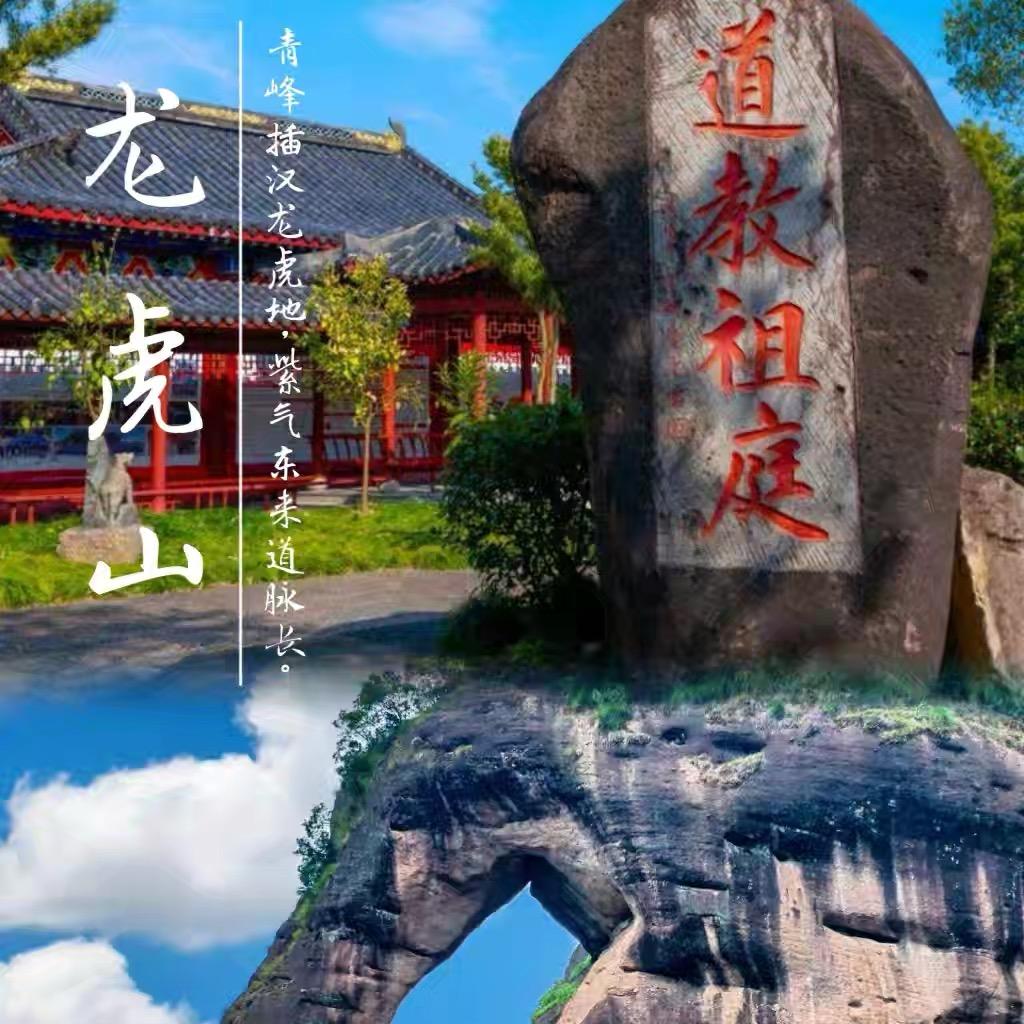 🌞上善若水🌙