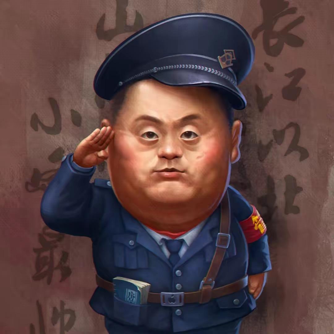 封神榜