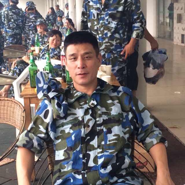 抚大一哥