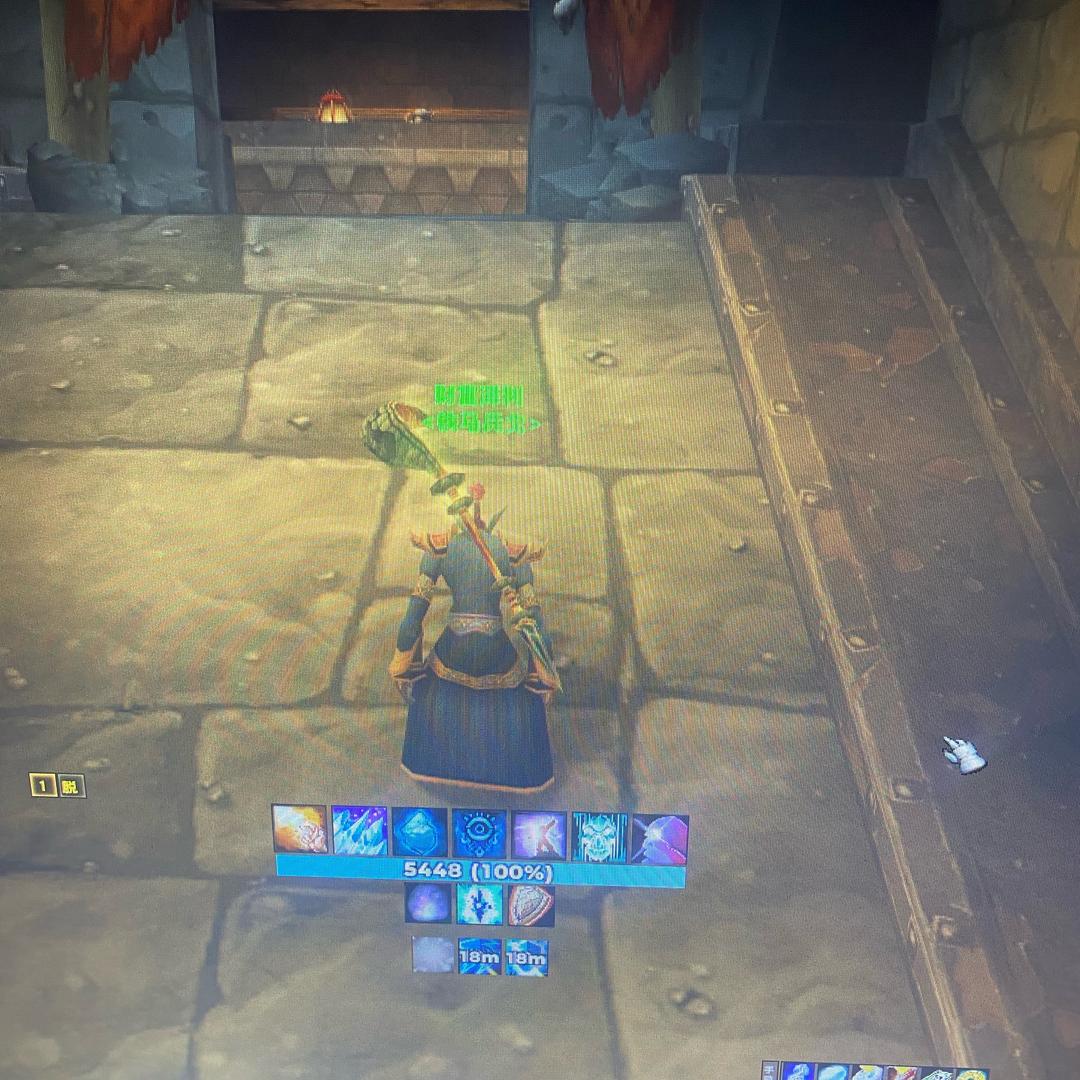 魔兽世界黑下打工