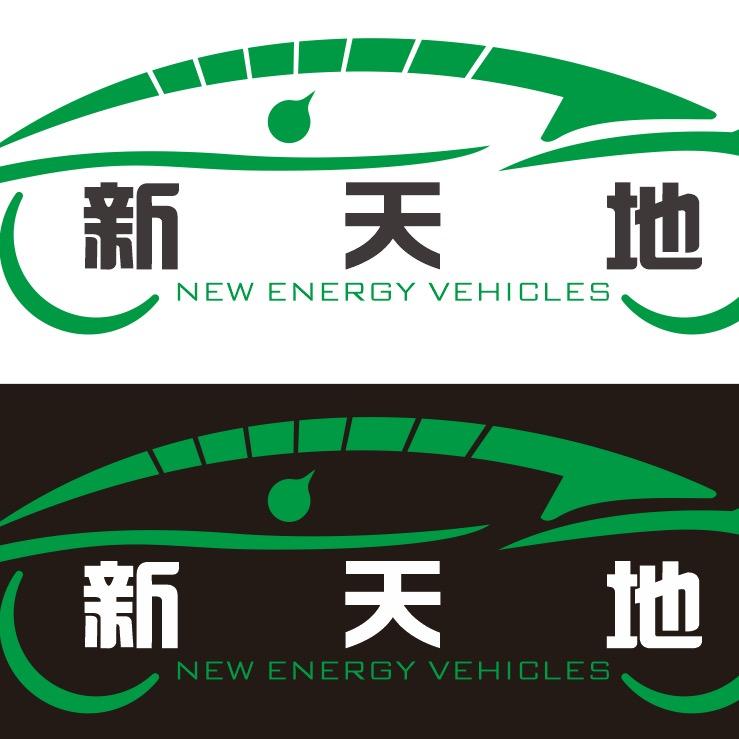 汽车线束专家