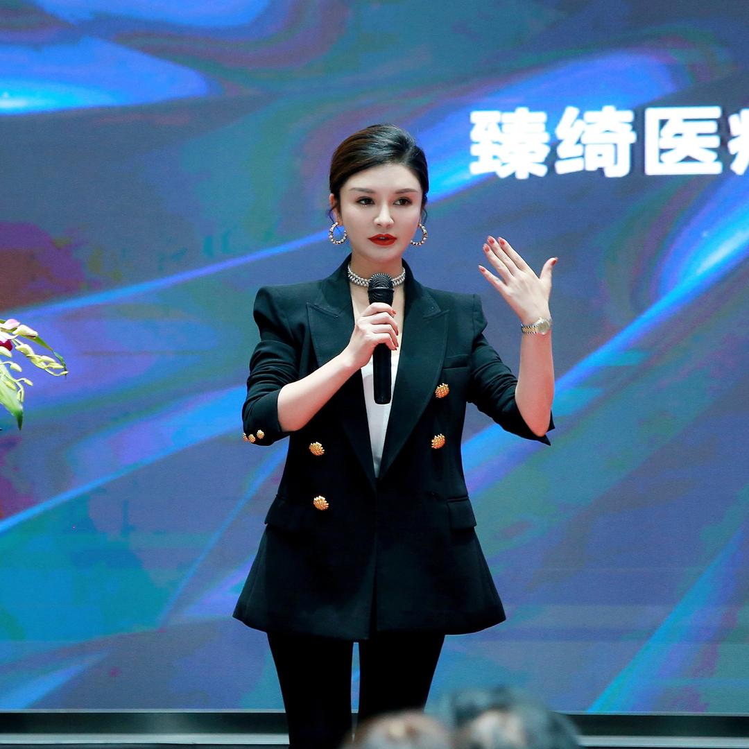 臻绮一美创始人龚院长