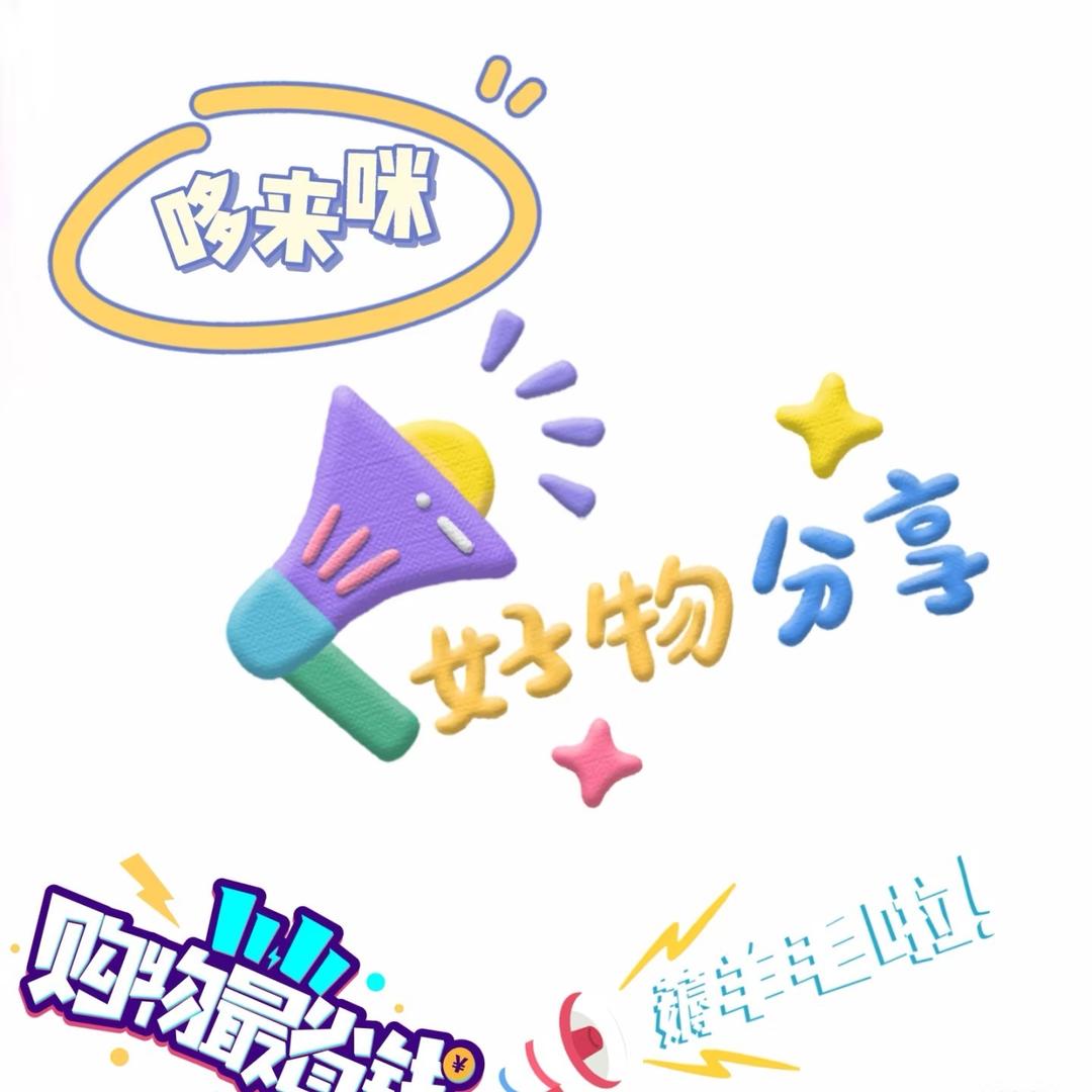 水水女装甄选K32