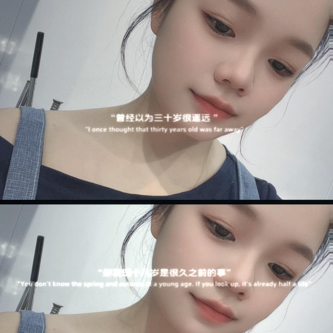 别无选择🎀