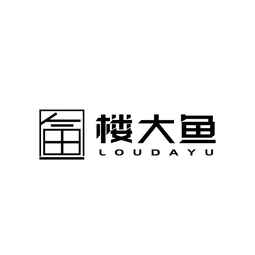 厦门楼大鱼
