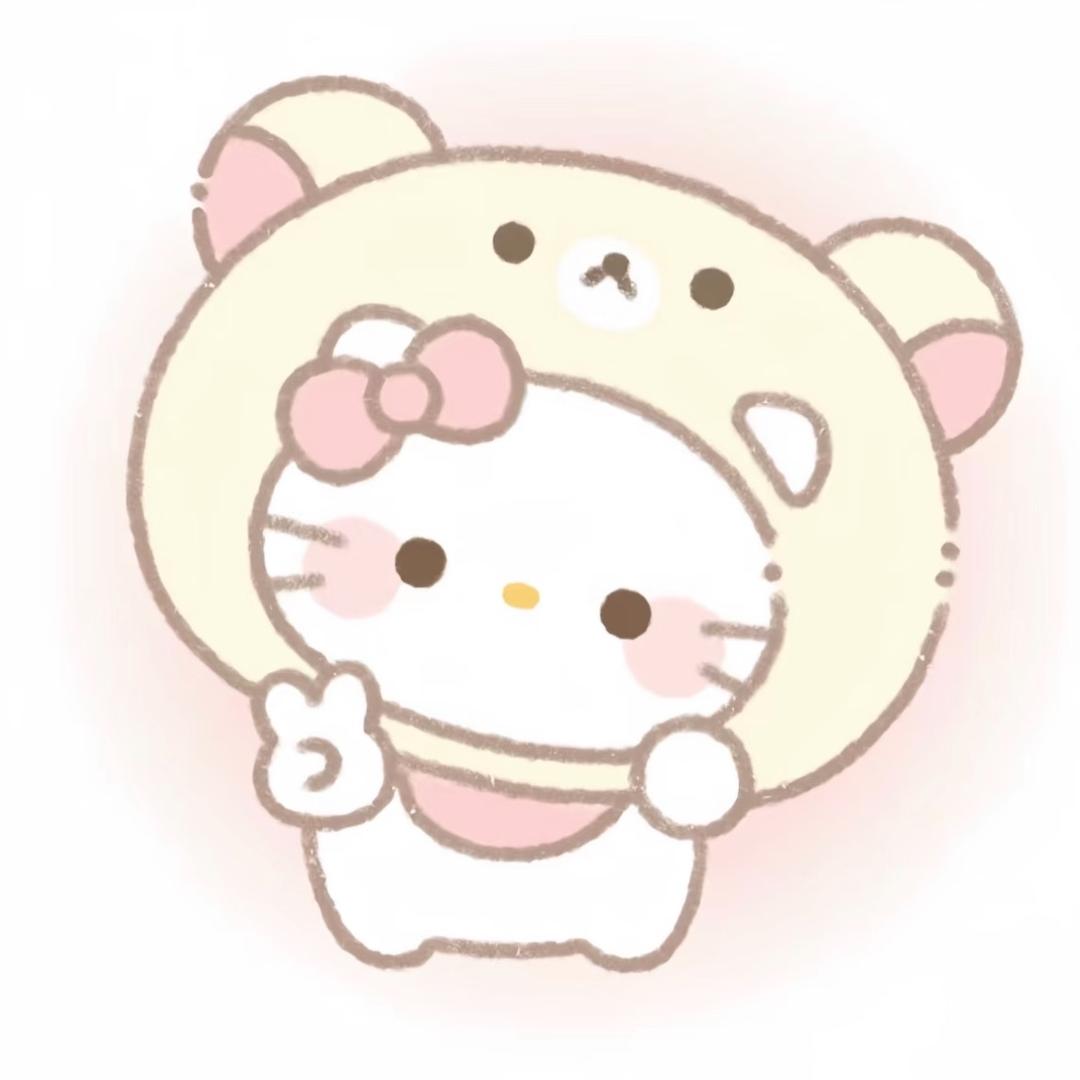Yeu