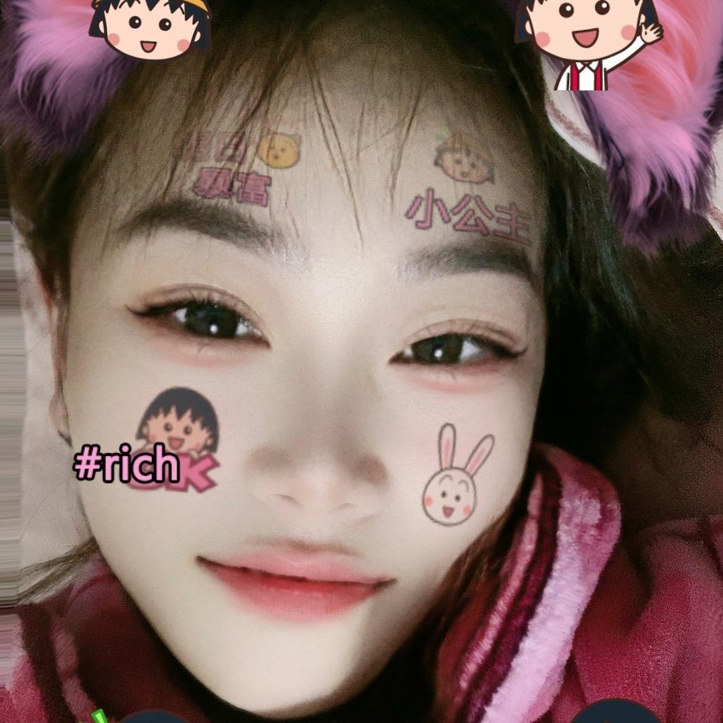 唯一