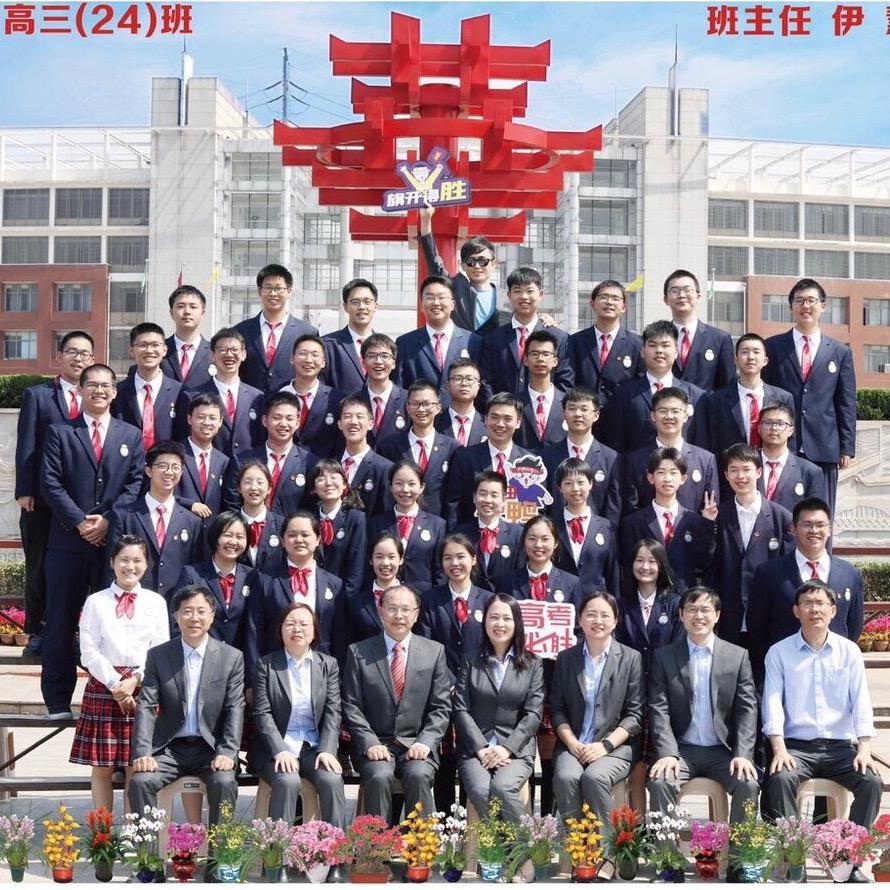 学习与志愿填报黄老师