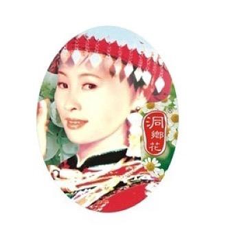 久洞十八寨酒类旗舰店