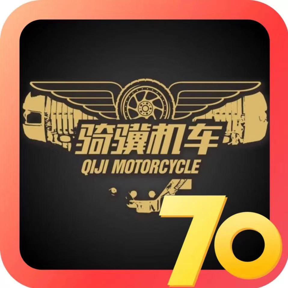 骑骥机车