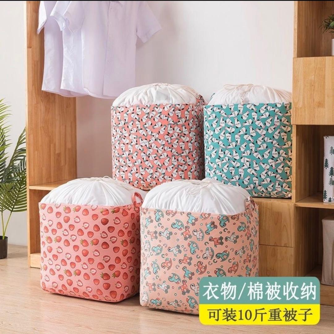 静姐贸易有限公司