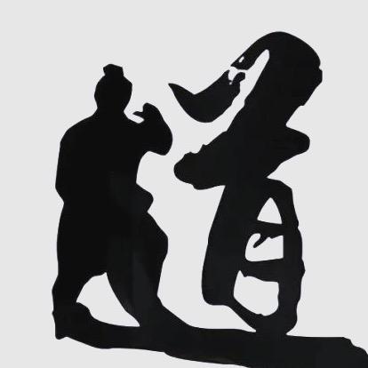 郝不好(东北🐴)