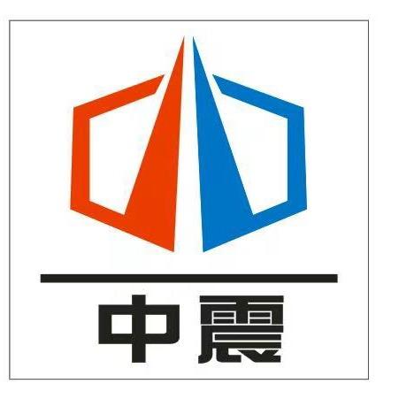 《中震》液压振动锤-赖国强