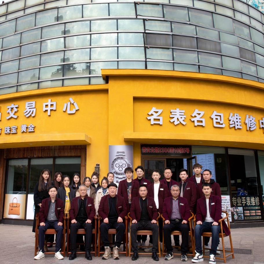 郑金山奢侈品修护中心