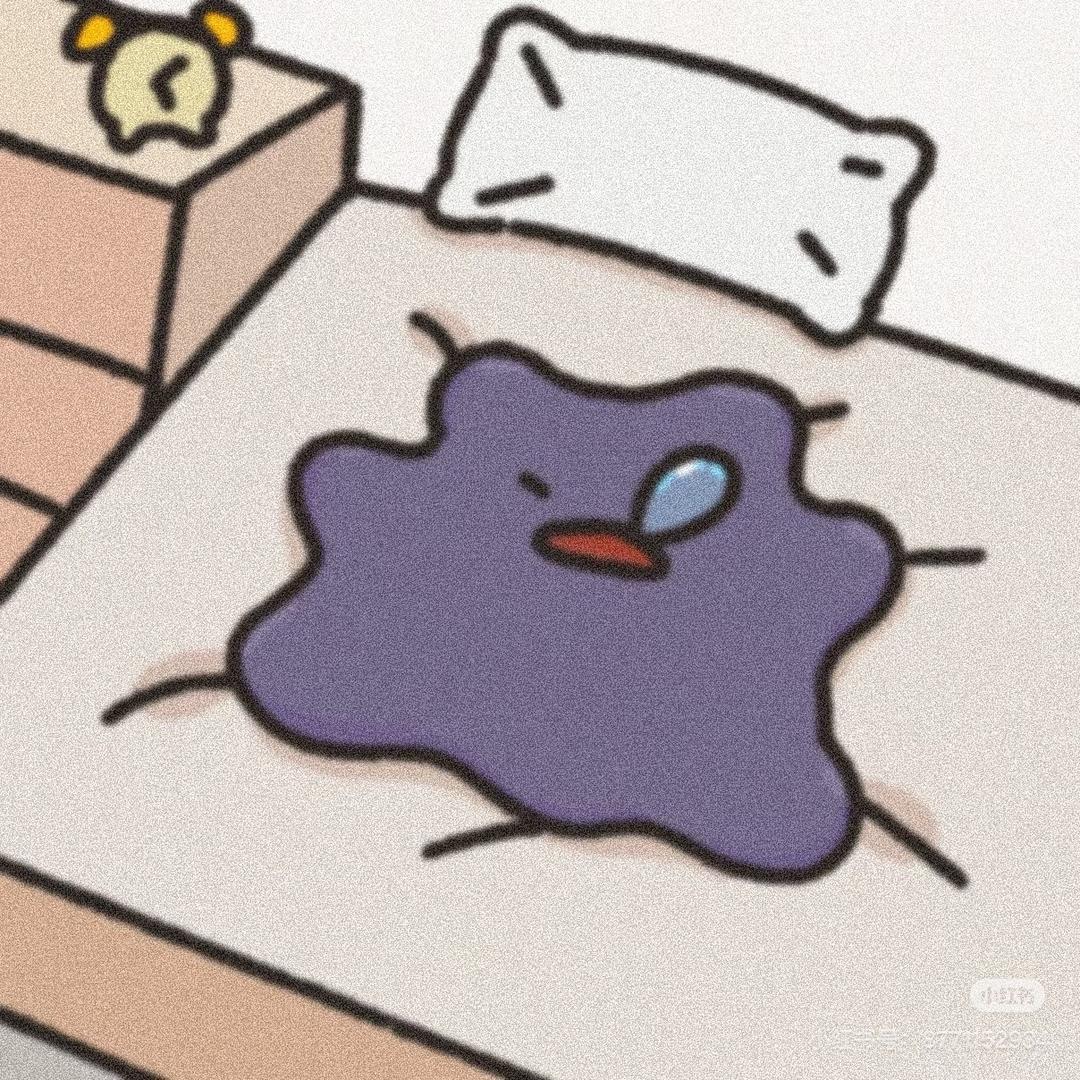 曲奇抹茶泡芙