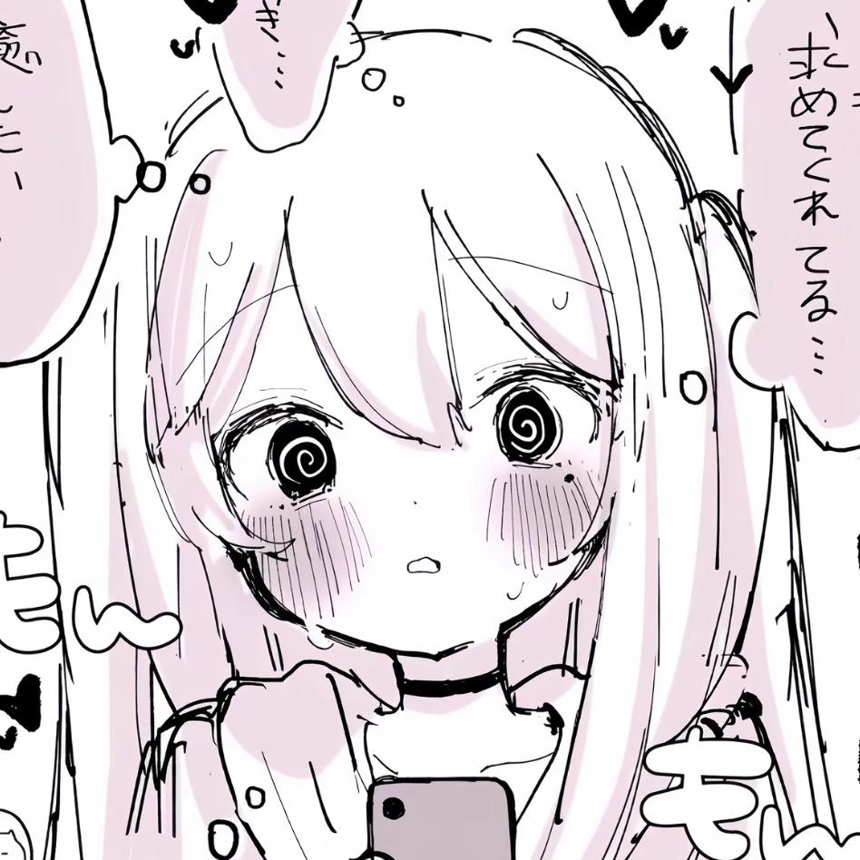 别凌雨