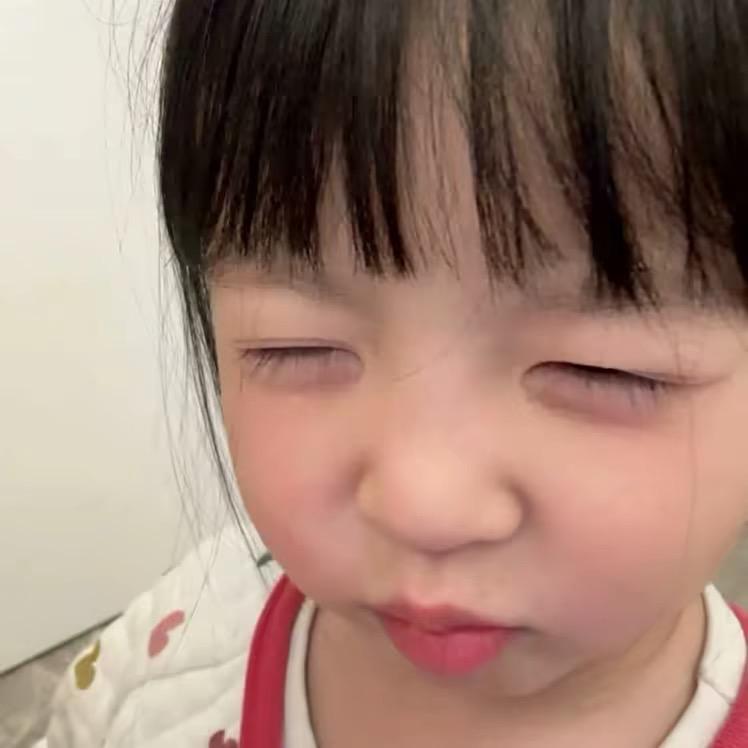 你说我有点呆