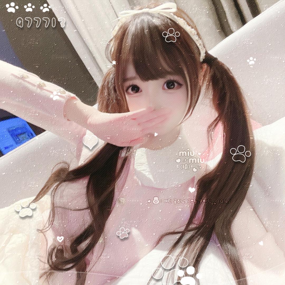 小琦咪