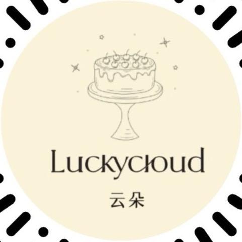 LUCKY CLOUD云朵（金博大公馆）
